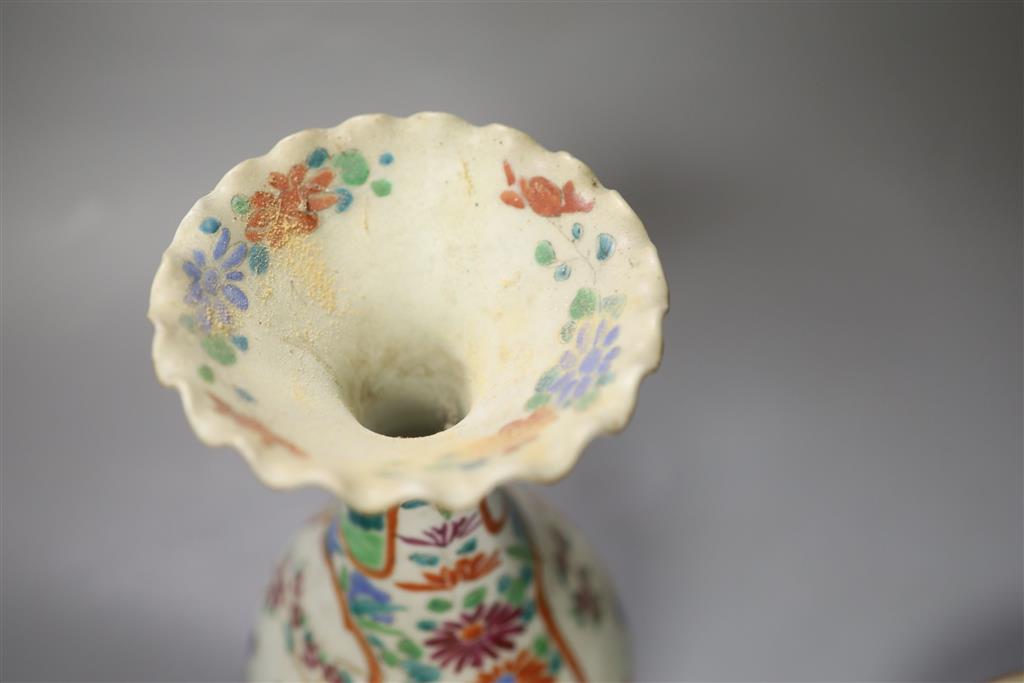 An 18th century Chinese famille rose bowl, a Japanese porcelain vase and and invalid cup, tallest 27.5cm